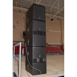 Location système sonorisation HK ICON LTS en Vendee